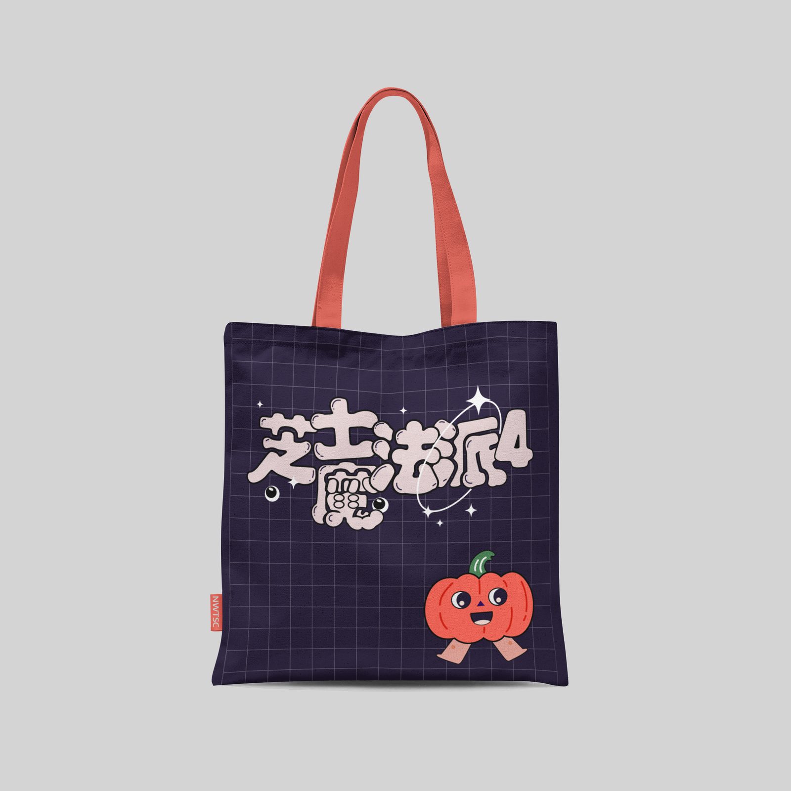 芝士公园